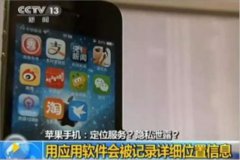 年会策划：既容易引起不怀好意的