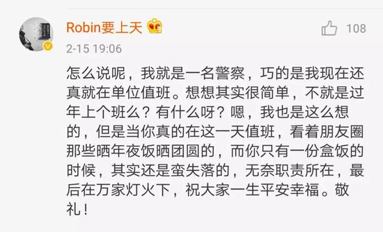 年会策划：方便了你我生活