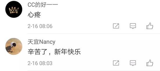 年会策划：方便了你我生活