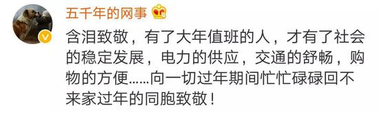 年会策划：方便了你我生活