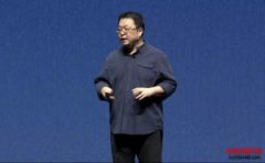 活动策划公司： 2017锤子科技新品发
