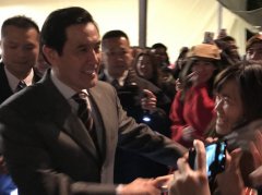 舞美设计：这也是蔡英文首次以台