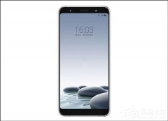 高端活动策划：魅蓝S6新品发布会在