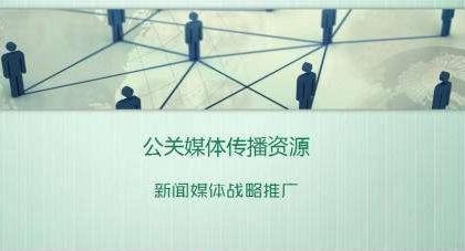 深圳如何酒类新品发布会多少钱