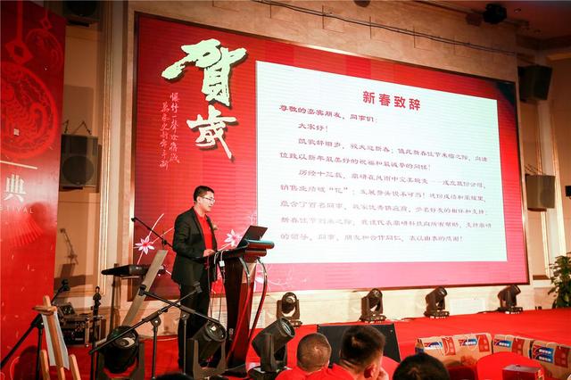 公关策划公司：公司董事长、总经理石兆奇先生就公司近年来取得的成果及2018重点产品