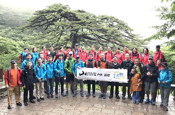 上海公关公司：同时还在攀岩、山地训练和山地生活等系列推出了众多新品