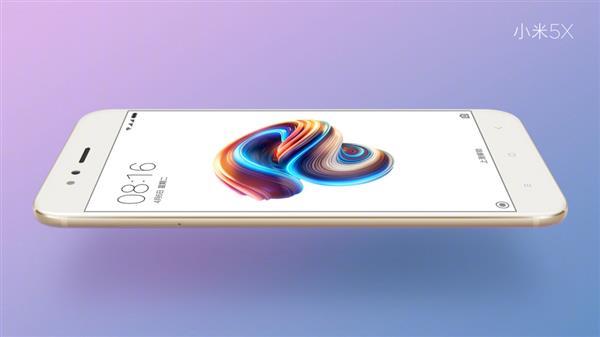 企业活动策划： MIUI 9主打更流畅、更稳定、更省电