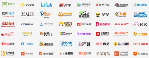 QQ截图20170726110104