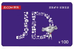 高端活动策划： 倒计时1小时！荣耀