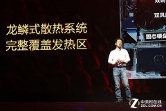 开业庆典：在设计之初就确定了以