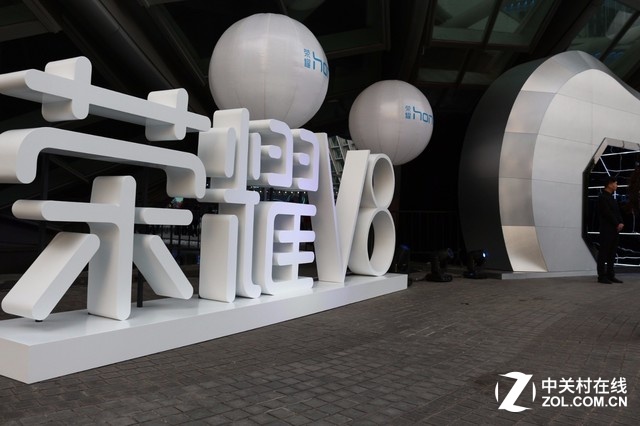 荣耀V8发布会外场
