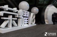 开业庆典：荣耀2016年首部旗舰荣耀