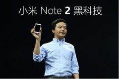上海活动策划公司：MOOLSUN沐圣新品