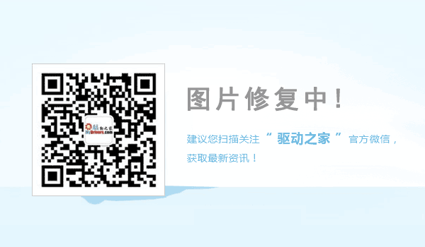iPhone 7来也！苹果秋季新品发布会图文直播