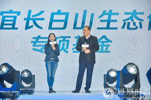 活动策划：丁家宜防晒新品发布会 代言人邓伦亮相