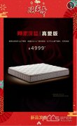 公关策划公司：F君与你不见不散