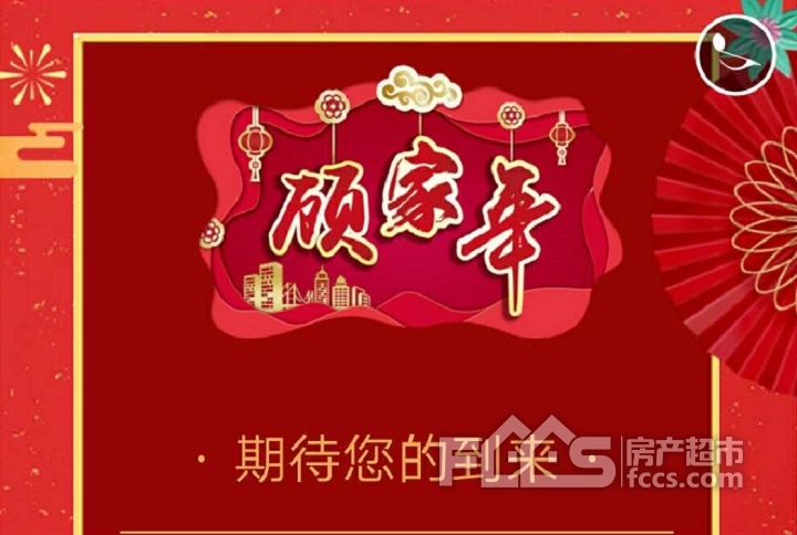 公关策划公司:F君与你不见不散