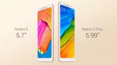 公关策划：小米2018年第一场新品发