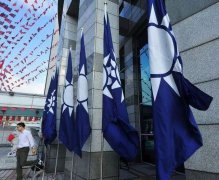 <b>上海公关公司：党主席对提名办法</b>