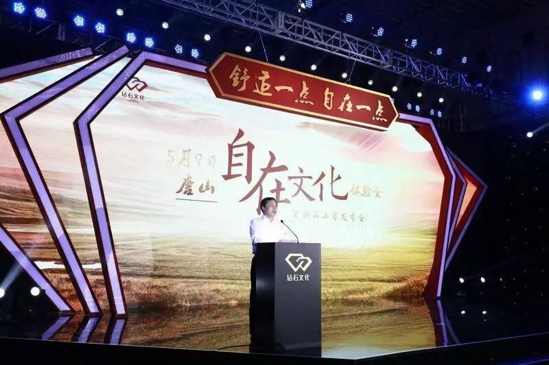 企业活动策划： 自在游戏区活动现场图 而在自在VR区