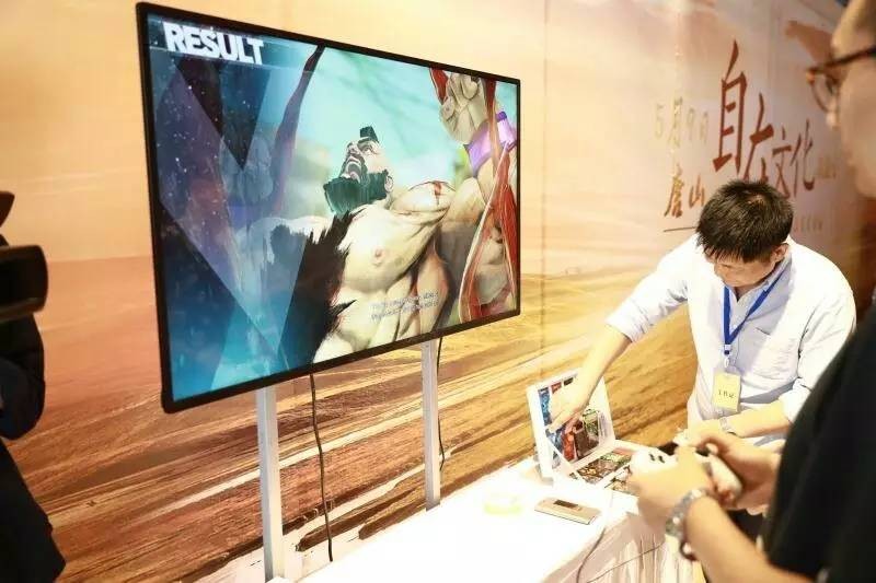 企业活动策划： 自在游戏区活动现场图 而在自在VR区