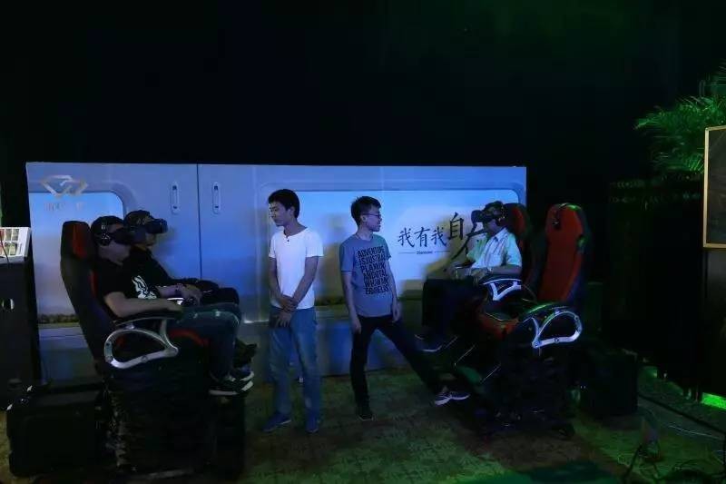 企业活动策划： 自在游戏区活动现场图 而在自在VR区