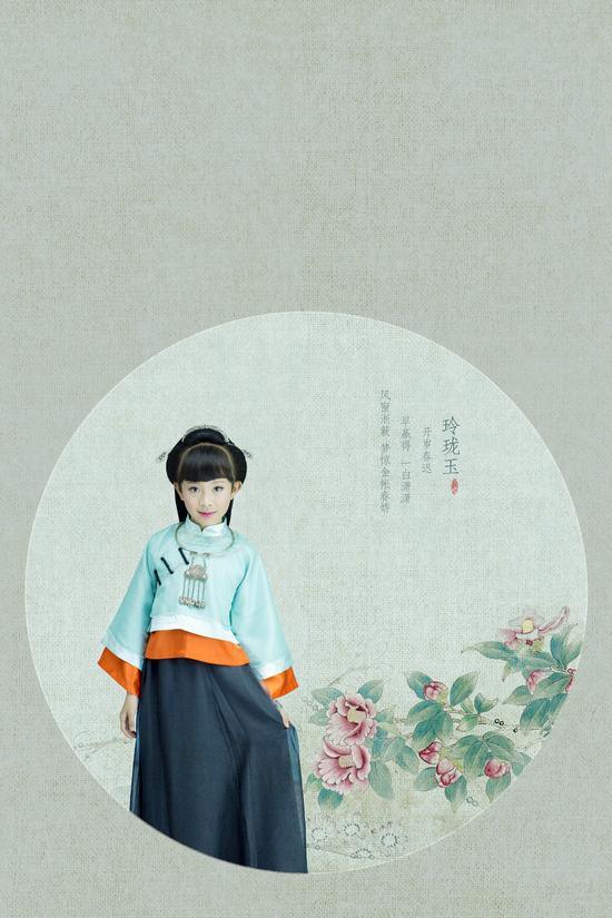 盘子女人坊2016夏季新品发布会即将亮相上海