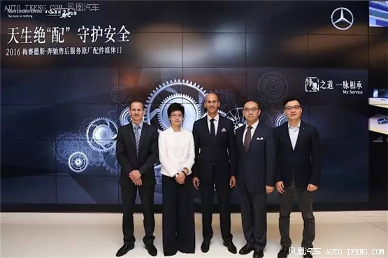 公关公司:并阐述了他们对精妙珍贵物品的保养及修复理念
