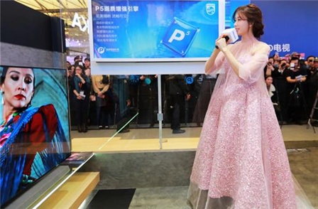 飞利浦: AWE2018飞利浦电视新品发布会溢彩开启