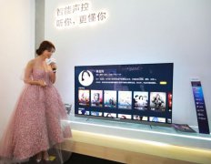 上海公关公司：向林志玲力证飞利