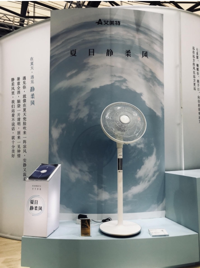年会策划：吸引全球媒体和近20多万观众的眼球