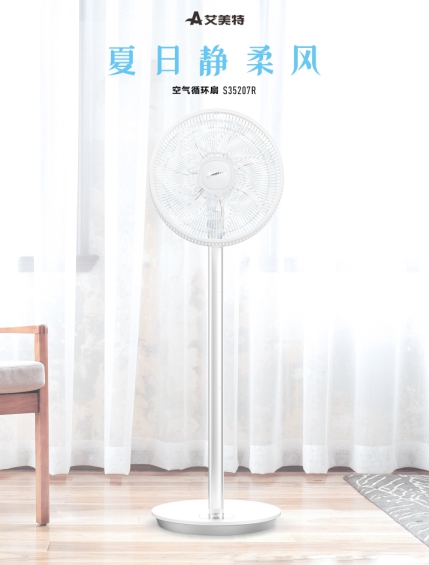 年会策划：吸引全球媒体和近20多万观众的眼球