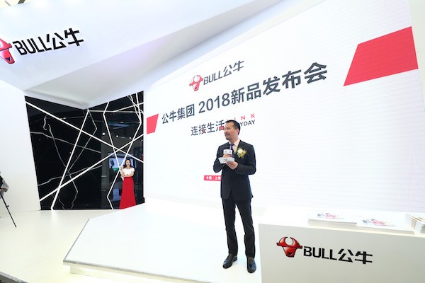 公关公司：自主研发的智立方USB插座（WiFi版）、WiFi智能插座、自动防过充USB充电器等产品