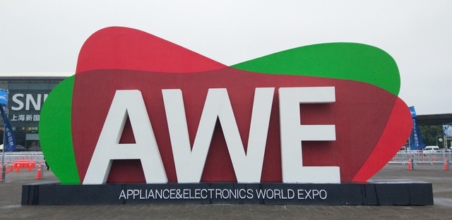 AWE开展前TCL重磅发布 冰洗新品助力品质生活 