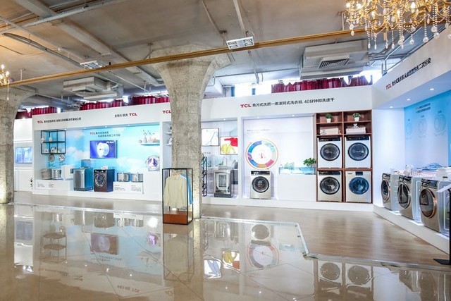 AWE开展前TCL重磅发布 冰洗新品助力品质生活 