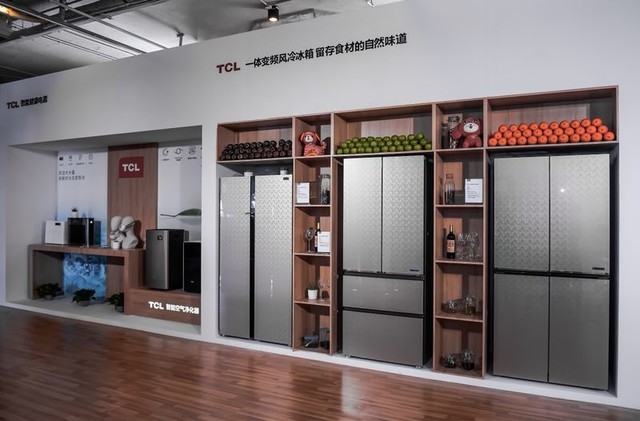 AWE开展前TCL重磅发布 冰洗新品助力品质生活 