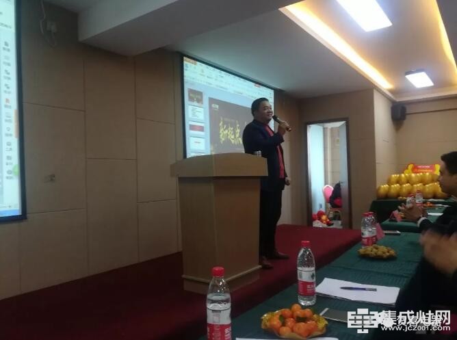 “新起点 新征程”贺喜电器华北地区财富年会暨新品发布会圆满成功