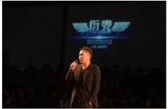 活动策划：服装中巧妙运用金属科