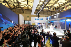年会活动策划：前后1600万像素高清
