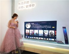 活动公司：AWE 2018飞利浦电视新品发