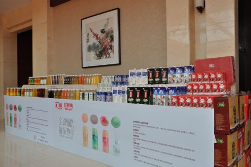 公关策划：汇源召开南方大区新品发布会，多元化布局2018饮品市场