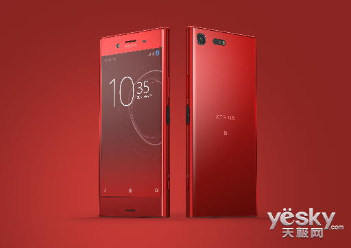2017索尼Xperia™秋季新品发布会