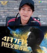<b>活动策划公司： 但在閱文集團看來</b>