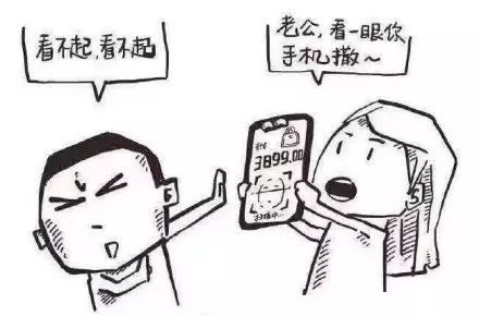 舞美设计：iPhone8新品发布会，所有的吐槽都在这了！
