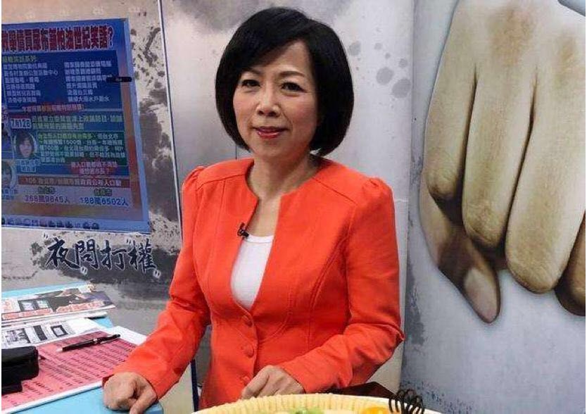 公关活动策划：台湾电视节目夜问打权主持人黄智贤在微博发表评论文章： 《共统还是被统
