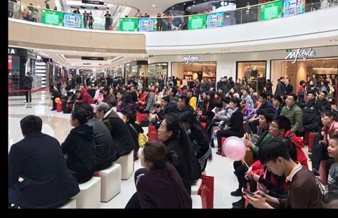 年会策划：其中万达相关项目领导、媒体代表、品牌商户、客户代表参加了本次发布会
