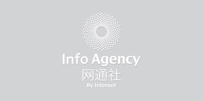 大型活动策划：而补贴后售价7.28-8.48万元
