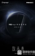 年会活动策划：没有用华为的品牌