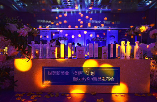 服装发布会策划：就是我们女人引以自豪的事业