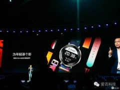 <b>年会活动策划：生成热点分享给其</b>
